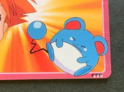 Marill & Misty NO.63 Pokemon Carddass Anime collection 2000 Pokemon TCG Japan - Image 4
