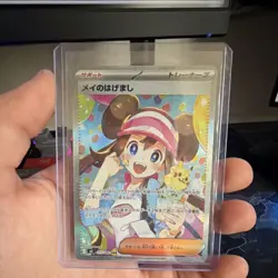 Pokemon TCG Rosa's Encouragement Full Art Holo Trainer Special Art Rare Japanese - Image 1