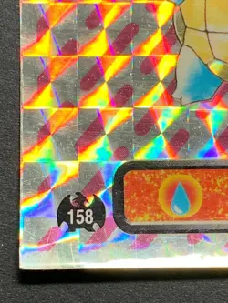 Squirtle 158 Pokemon Sticker Seal Japanese Amada 1996 Holo NINTENDO RARE - Image 5