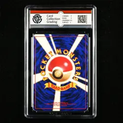 CCG 3 Poor 1996 Pokemon JPN Lt. Surge's Pikachu No.025 - Image 2