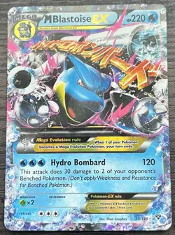 Mega Blastoise EX Pokemon TCG 30/146 XY Holo Moderately Played MP - Image 1