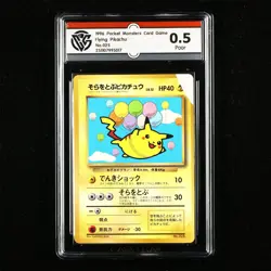 CCG 0.5 Poor 1996 Pokemon JPN Flying Pikachu No.025 - Image 1