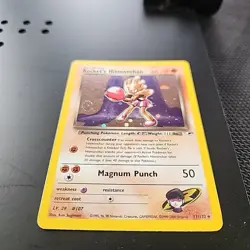 Pokemon TCG Rocket's Hitmonchan Gym Heroes Holo Rare 11/132 Swirl! 🌀 - Image 2