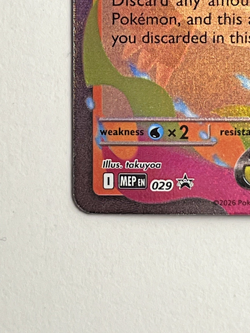 Pokemon TCG - Mega Charizard X EX MEP 029 - Mega Evolution Black Star Promo - NM - Image 4