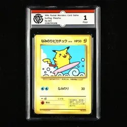 CCG 1 Poor 1996 Pokemon JPN Surfing Pikachu No.025 - Image 1
