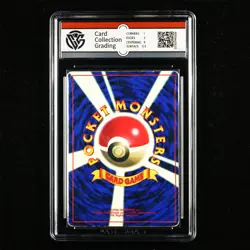 CCG 1 Poor 1996 Pokemon JPN Surfing Pikachu No.025 - Image 2