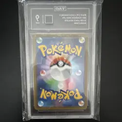 Pokemon Volcanion V 014/070 S6h: Silver Lance Holo Double Rare Japanese 220HP - Image 2