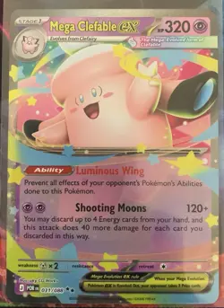Pokemon TCG - Mega Clefable ex 031/088 Perfect Order Double Rare English Holo - Image 1