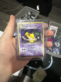 Pokemon Dark Hypno Team Rocket Holo (Japanese) - NEAR MINT - Image 1