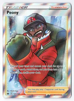 Peony 197/198 - Pokemon Chilling Reign Full Art Trainer Ultra Rare Holo Foil NM - Image 1