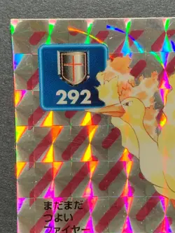 Moltres 183 Pokemon Sticker Seal Japanese Amada 1996 Holo NINTENDO RARE - Image 2