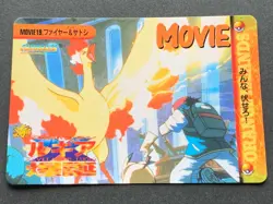 Moltres & Ash MOVIE19. Pokemon Carddass Anime collection Japanese NINTENDO - Image 1