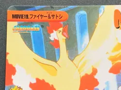 Moltres & Ash MOVIE19. Pokemon Carddass Anime collection Japanese NINTENDO - Image 2