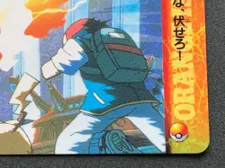 Moltres & Ash MOVIE19. Pokemon Carddass Anime collection Japanese NINTENDO - Image 4