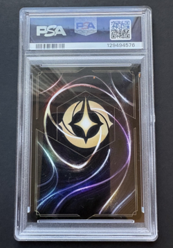 Disney Lorcana TCG - 2025 EN 9 - Be King Undisputed #216 - EPIC FOIL PSA 9 MINT - Image 2