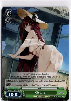 Chitose (SR) - Azur Lane Vol. 2 (AZL/) Super Rare / AZL/S119-E046S SR Foil EN - Image 1