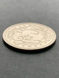 Clefairy SP45 Medal Coin Meiji Juice Pokemon Japanese Pokemon NINTENDO Very Rare - Image 5