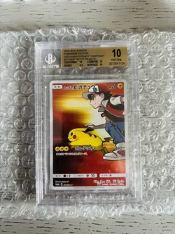 2018 RED'S PIKACHU BGS 10 20th Anniversary Promo Card 270/SM-P - Image 1