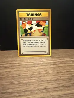 Pokemon - Japanese - Moo-Moo Milk - Non Holo - Neo Genesis - Banned Card - Image 1