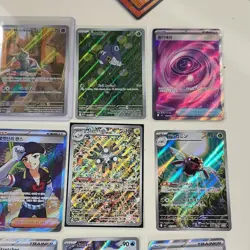 Pokemon TCG SV2a Full Art Holo Lot Toxtricity Mimikyu Zekrom Magneton 12 Cards - Image 3