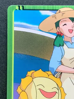 Sunflora & Tiffany NO.73 Pokemon Carddass Anime collection Pokemon TCG Japanese - Image 2