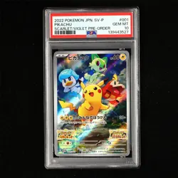 PSA 10 GEM MT 2022 Pokemon JPN Pikachu G 001/SV-P Promo - Image 2