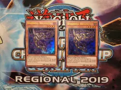 Yugioh Shaddoll Squamata - BLHR-EN082 - Ultra Rare - 1st Edition NM x2 - Image 1