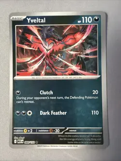 Pokemon TCG * Mega Evolution * 88/132 Yveltal REVERSE HOLO RARE * FRESH PK - Image 1