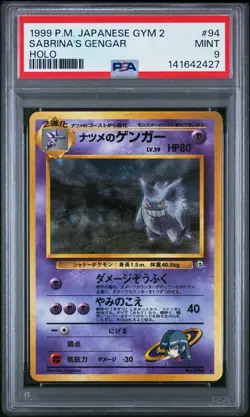 1999 POKEMON JPN GYM 2 #94 SABRINA'S GENGAR-HOLO PSA 9 - Image 1