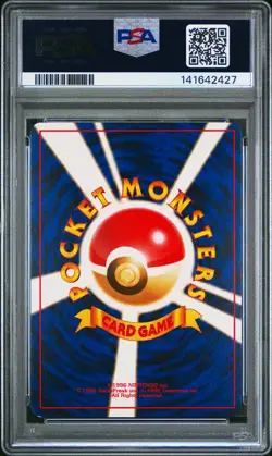 1999 POKEMON JPN GYM 2 #94 SABRINA'S GENGAR-HOLO PSA 9 - Image 2