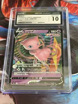 2021 POKEMON FUSION ARTS - HOLO - JPN #039/100 MEW V CGC 10 GEM MINT - Image 3