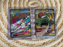 Pokemon TCG Mega Gardevoir 032 And Mega Lucario 033 Ascended Heroes Promo Cards - Image 1