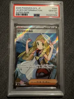 Pokemon PSA 10 Lillie’s Determination 086/063 SR Japanese Trainer Full Art - Image 1