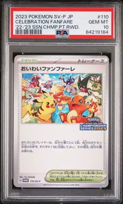 Celebration Fanfare Pokemon 2023 Championship RWD Promo Japanese 110/SV-P PSA 10 - Image 1