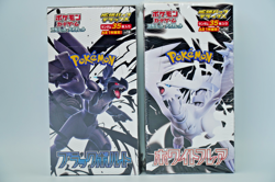 Black Bolt White Flare Booster Pack Deluxe 【2 Box Set】 w/shrink Pokemon 2025 - Image 1