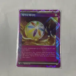 Legacy Energy ACE 101/101 SV6 Mask of Change - Pokemon Card Korean - Image 1