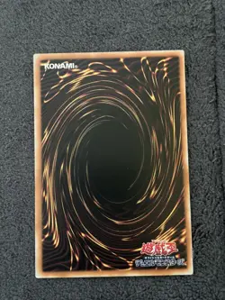 LOCH-JP010 - Yugioh - Japanese - Number 39: Utopia the Envoy of Lig - Ultra Over - Image 2