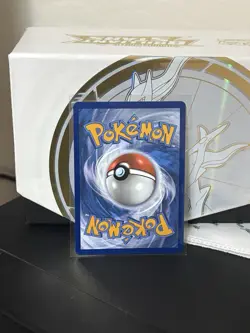 Radiant Tsareena - Silver Tempest 016/195 - Radiant Rare NM Pokemon Card - Image 2
