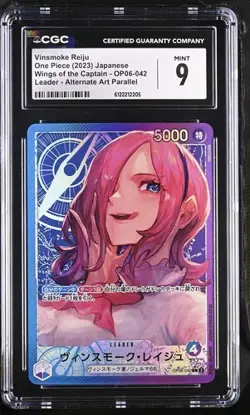 ✨✨ CGC 9 One Piece Vinsmoke Reiju OP06-042 Alt Art Leader Japanese - Image 1
