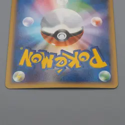 Pokemon Card Porygon-Z Lv.X DP5 Holo Rare 1st Edition 2008 MINT-NM Japanese r096 - Image 5