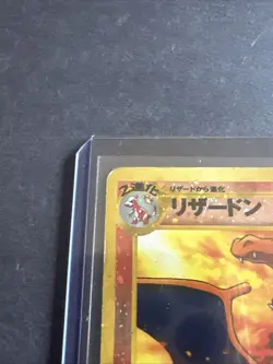 Pokemon TCG Charizard Neo Premium File 2 Holo Japanese 2000 Ungraded - Image 5