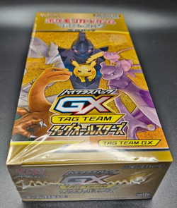 GX Tag Team All Stars Booster Box SM12a Sealed Japanese Pokemon TCG - Image 1