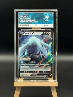 Lugia V - 324 - Find The Legendary Pokemon! Promo - ACE 9 - Japanese Pokemon - Image 1