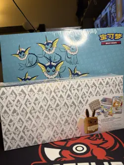 coffret pokemon SPC Evolution Prismatique (EV8.5) Scelle FR Sans Defaut - Image 2