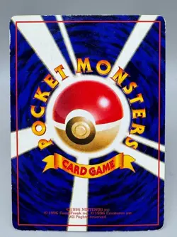 Eevee No. 133 Glossy Common Vending Series 1 Pokemon Japanese MP - Image 3