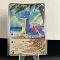 Misty's Lapras 194/182 Sv10: Destined Rivals Illustration Rare Pokemon TCG NM - Image 1