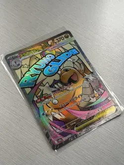 Pokemon TCG Mega Dragonite EX 271/217 Secret Rare Holo Ascended Heroes Japanese - Image 3