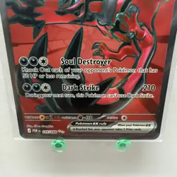 Yveltal ex 105/088 - Full Art Ultra Rare - Pokemon TCG: Perfect Order - NM - Image 3