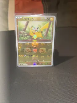 Pokemon TCG Pikachu Masterball Holo Japanese 151 NM Scarlet Violet - Image 4