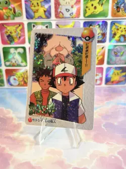 Pokemon Vintage Pocket Monsters Vending HOLO Prism Sticker 1998 Nintendo Japan - Image 4